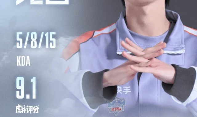 开云体育网页版入口-新将初登展风采，前路昭昭皆可期，无言斩获昨日最佳选手