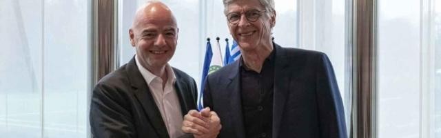 国际足联120周年纪念 听听温格对足球发展的感言