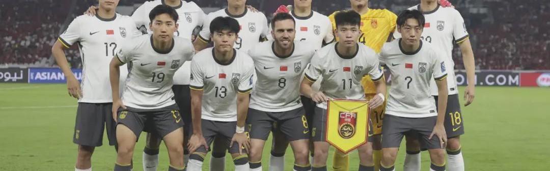 三大顶级洋教争抢国足帅位！最高年薪曝光！高洪波郑智基本无缘