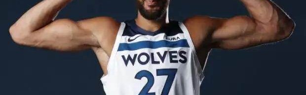 Kaiyun Sports-开云体育-大写的尴尬！森林狼过去10场赢球密码是戈贝尔休战