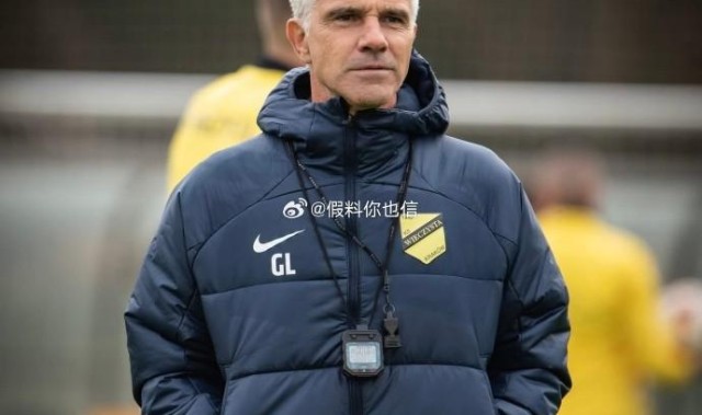 博主：意大利籍教练员莱蒂耶里将执教梅州客家