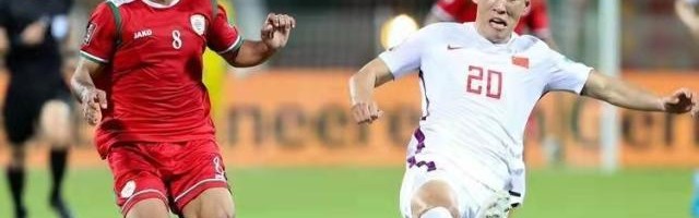 开云体育官方网-收官战不圆满破一纪录？国足从未这般“实力不够”