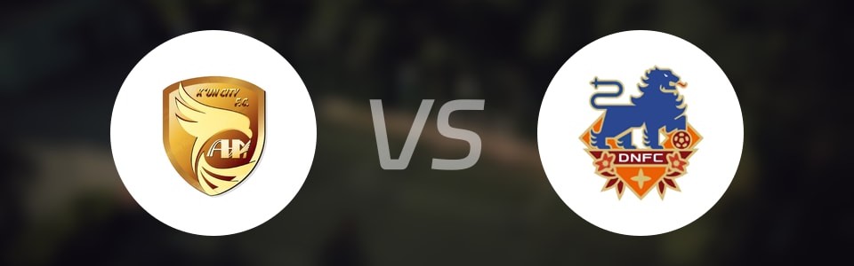 开云体育网页版入口-【中甲】大连鲲城vs定南赣联首发阵容名单(2025年09月06日)