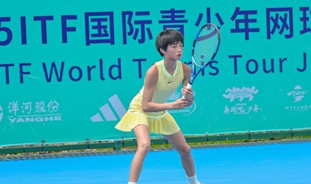 开云体育官方网-两战全胜！中国女网14岁小花闪耀世少赛：郑钦文王欣瑜后继有人