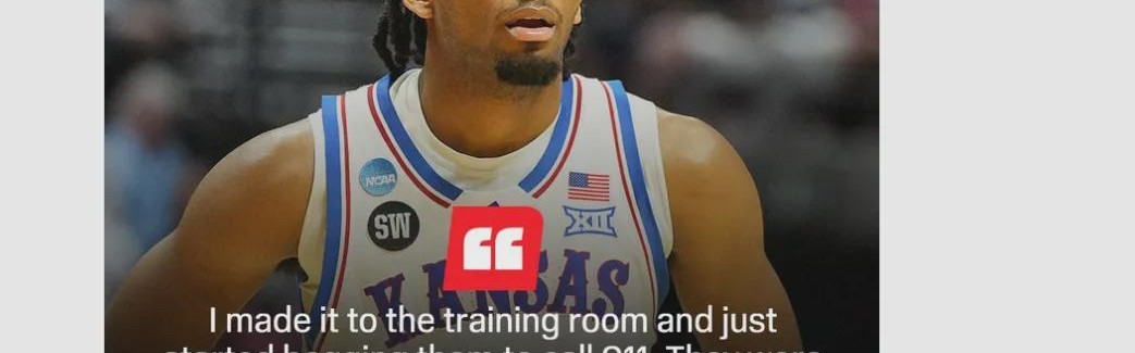 开云体育官方网-全身痉挛！救护车送到医院！NBA准状元披露病情