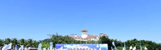 开云体育官方网-第七届业余高尔夫超级联赛全国总决赛今日开杆