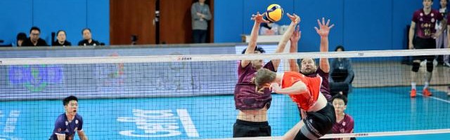 开云体育网页版入口-上海男排实力优势明显 4至8名仅山东男排出现下滑