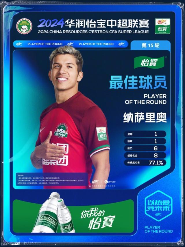 1718768541406044644.jpg 001XSMh3ly1hqtpmalwy1j62uj3soe8302.jpg